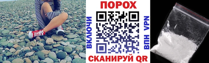АМФЕТАМИН 98%  Горячеводский 
