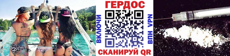 blacksprut как войти  Горячеводский  Героин герыч 