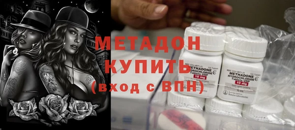 каннабис Белоозёрский