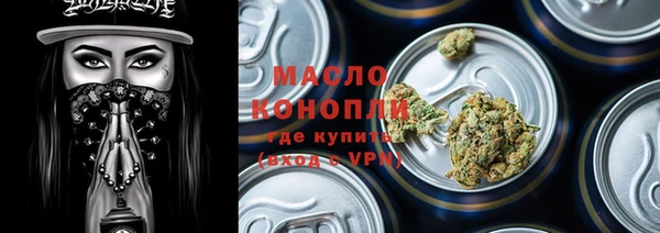 наркотики Пересвет