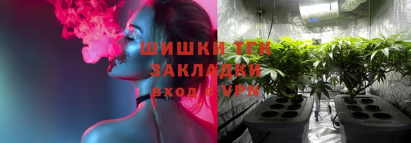 мет Беломорск