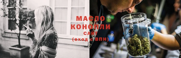 наркотики Пересвет