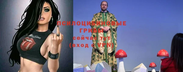 мет Беломорск