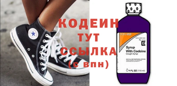 ECSTASY Белокуриха