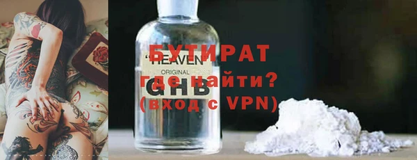 мет Беломорск