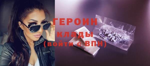 мет Беломорск