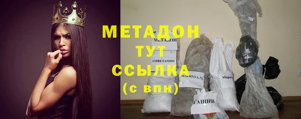 мет Беломорск