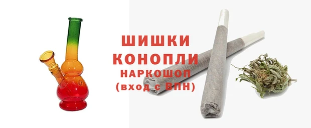 наркотики Пересвет