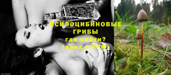 каннабис Белоозёрский