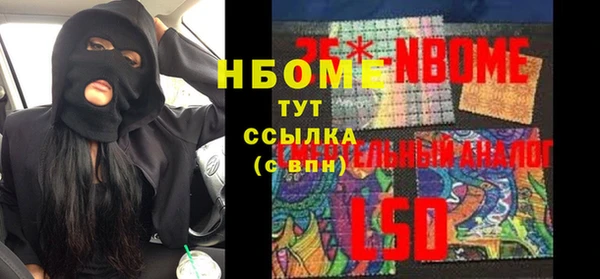 мет Беломорск