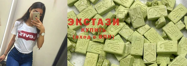 каннабис Белоозёрский