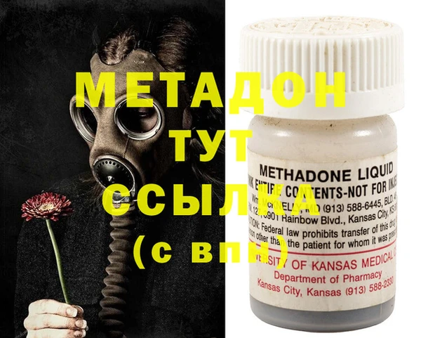 ECSTASY Белокуриха