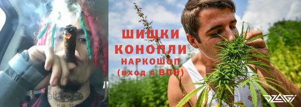 мет Беломорск