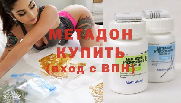 мет Беломорск