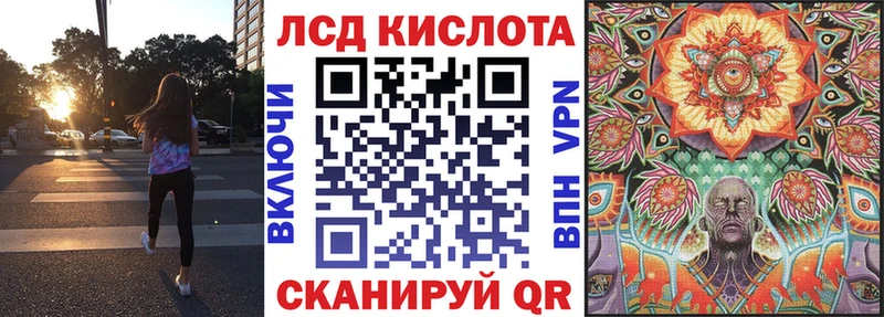 Марки N-bome 1500мкг  ссылка на мегу ONION  Горячеводский 