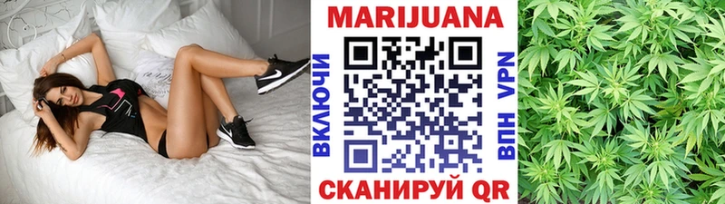 магазин  наркотиков  Горячеводский  это наркотические препараты  Канабис марихуана 
